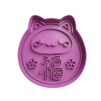 Gato Daruma-San Cortador de Galletas